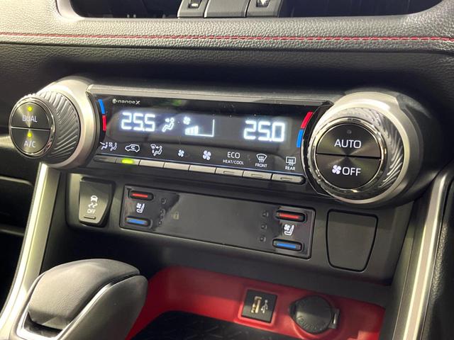 RAV4 ハイブリッドアドベンチャー オフロードパッケージII 4WD 登録済未使用車 純正DA バックカメラ 寒冷地仕様 衝突軽減 レーダークルーズ シートエアコン パワーシート コーナーセンサー BSM LEDヘッド ルーフレール ETC ステアリングヒーター(30枚目)