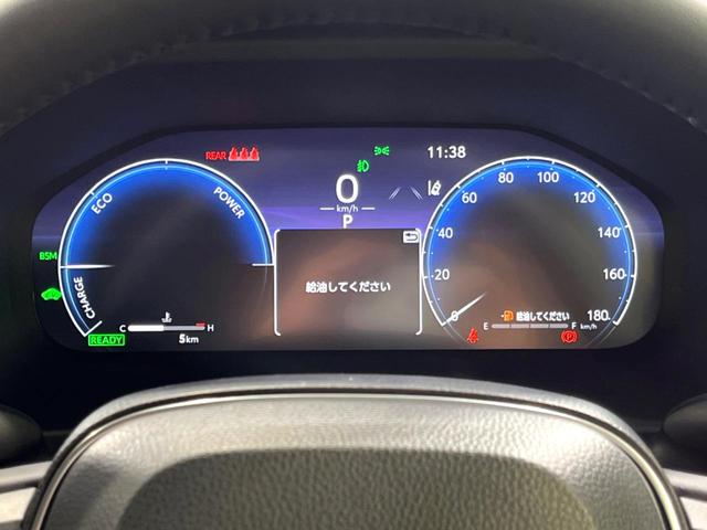 RAV4 ハイブリッドアドベンチャー オフロードパッケージII 4WD 登録済未使用車 純正DA バックカメラ 寒冷地仕様 衝突軽減 レーダークルーズ シートエアコン パワーシート コーナーセンサー BSM LEDヘッド ルーフレール ETC ステアリングヒーター(34枚目)