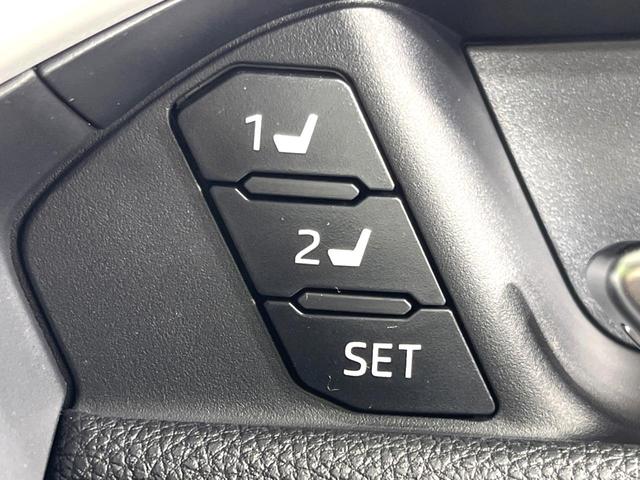 RAV4 ハイブリッドアドベンチャー オフロードパッケージII 4WD 登録済未使用車 純正DA バックカメラ 寒冷地仕様 衝突軽減 レーダークルーズ シートエアコン パワーシート コーナーセンサー BSM LEDヘッド ルーフレール ETC ステアリングヒーター(39枚目)