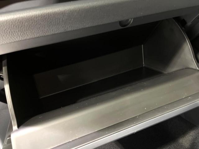 RAV4 ハイブリッドアドベンチャー オフロードパッケージII 4WD 登録済未使用車 純正DA バックカメラ 寒冷地仕様 衝突軽減 レーダークルーズ シートエアコン パワーシート コーナーセンサー BSM LEDヘッド ルーフレール ETC ステアリングヒーター(41枚目)