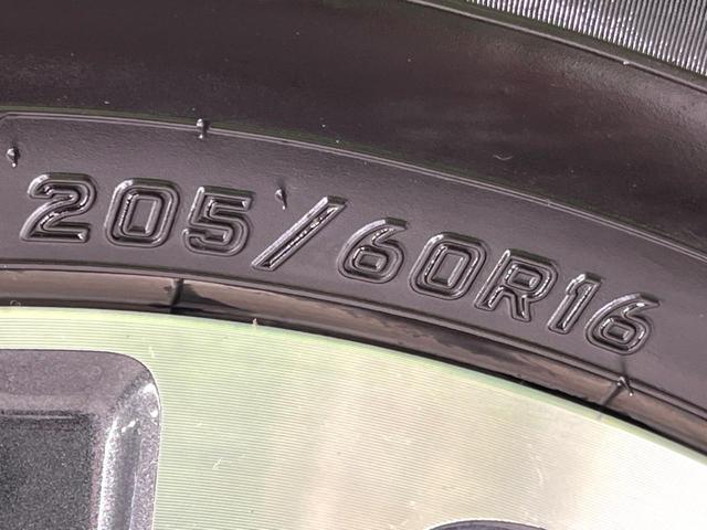 ヴォクシー ＺＳ　煌　４ＷＤ　純正ＳＤナビ　両側電動ドア　バックカメラ　寒冷地仕様　衝突軽減　禁煙車　ドラレコ　ＬＥＤヘッド　ＥＴＣ　クルコン　オートハイビーム　車線逸脱警報　リアオートエアコン　ステアリングスイッチ（28枚目）