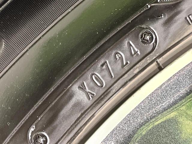 ヴォクシー ＺＳ　煌　４ＷＤ　純正ＳＤナビ　両側電動ドア　バックカメラ　寒冷地仕様　衝突軽減　禁煙車　ドラレコ　ＬＥＤヘッド　ＥＴＣ　クルコン　オートハイビーム　車線逸脱警報　リアオートエアコン　ステアリングスイッチ（29枚目）