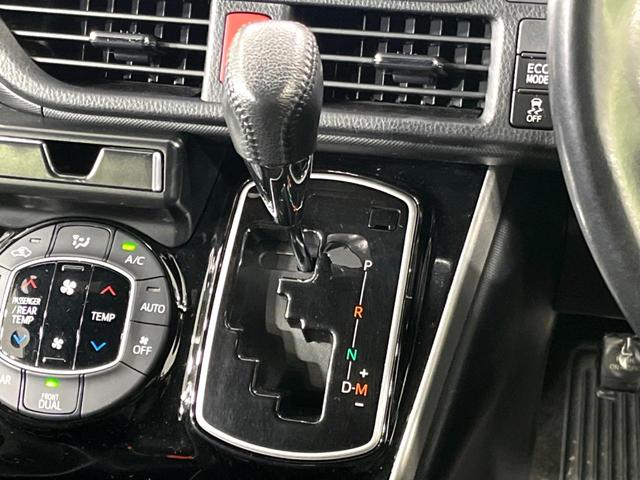 ヴォクシー ＺＳ　煌　４ＷＤ　純正ＳＤナビ　両側電動ドア　バックカメラ　寒冷地仕様　衝突軽減　禁煙車　ドラレコ　ＬＥＤヘッド　ＥＴＣ　クルコン　オートハイビーム　車線逸脱警報　リアオートエアコン　ステアリングスイッチ（30枚目）