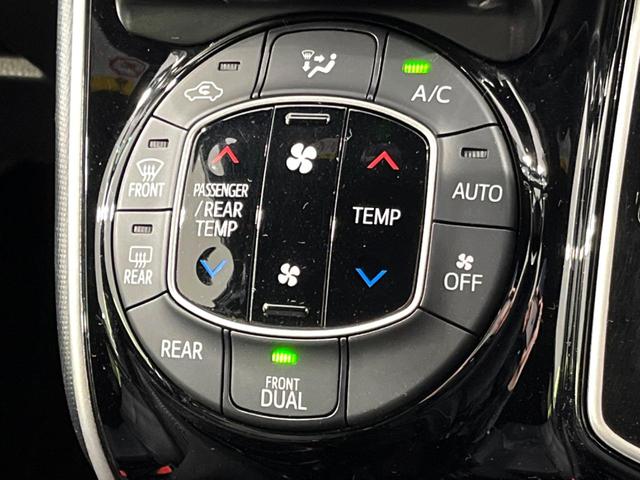 ヴォクシー ＺＳ　煌　４ＷＤ　純正ＳＤナビ　両側電動ドア　バックカメラ　寒冷地仕様　衝突軽減　禁煙車　ドラレコ　ＬＥＤヘッド　ＥＴＣ　クルコン　オートハイビーム　車線逸脱警報　リアオートエアコン　ステアリングスイッチ（31枚目）