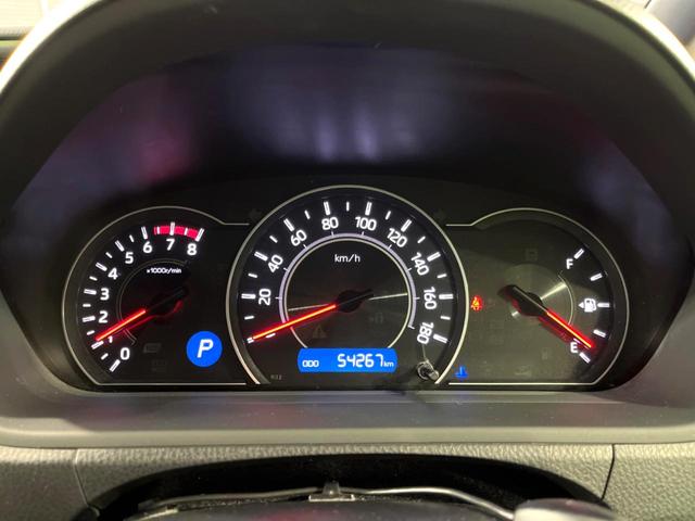 ヴォクシー ＺＳ　煌　４ＷＤ　純正ＳＤナビ　両側電動ドア　バックカメラ　寒冷地仕様　衝突軽減　禁煙車　ドラレコ　ＬＥＤヘッド　ＥＴＣ　クルコン　オートハイビーム　車線逸脱警報　リアオートエアコン　ステアリングスイッチ（33枚目）