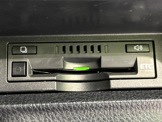 ヴォクシー ＺＳ　煌　４ＷＤ　純正ＳＤナビ　両側電動ドア　バックカメラ　寒冷地仕様　衝突軽減　禁煙車　ドラレコ　ＬＥＤヘッド　ＥＴＣ　クルコン　オートハイビーム　車線逸脱警報　リアオートエアコン　ステアリングスイッチ（34枚目）