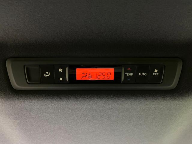 ヴォクシー ＺＳ　煌　４ＷＤ　純正ＳＤナビ　両側電動ドア　バックカメラ　寒冷地仕様　衝突軽減　禁煙車　ドラレコ　ＬＥＤヘッド　ＥＴＣ　クルコン　オートハイビーム　車線逸脱警報　リアオートエアコン　ステアリングスイッチ（37枚目）