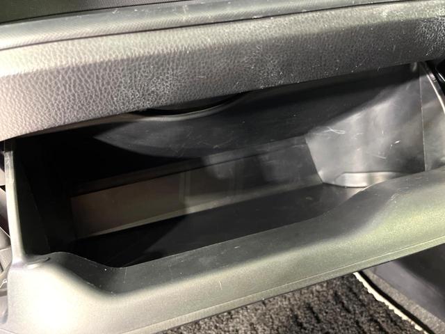 ヴォクシー ＺＳ　煌　４ＷＤ　純正ＳＤナビ　両側電動ドア　バックカメラ　寒冷地仕様　衝突軽減　禁煙車　ドラレコ　ＬＥＤヘッド　ＥＴＣ　クルコン　オートハイビーム　車線逸脱警報　リアオートエアコン　ステアリングスイッチ（42枚目）