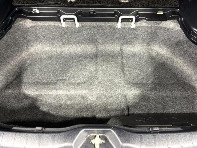 ヴォクシー ＺＳ　煌　４ＷＤ　純正ＳＤナビ　両側電動ドア　バックカメラ　寒冷地仕様　衝突軽減　禁煙車　ドラレコ　ＬＥＤヘッド　ＥＴＣ　クルコン　オートハイビーム　車線逸脱警報　リアオートエアコン　ステアリングスイッチ（53枚目）