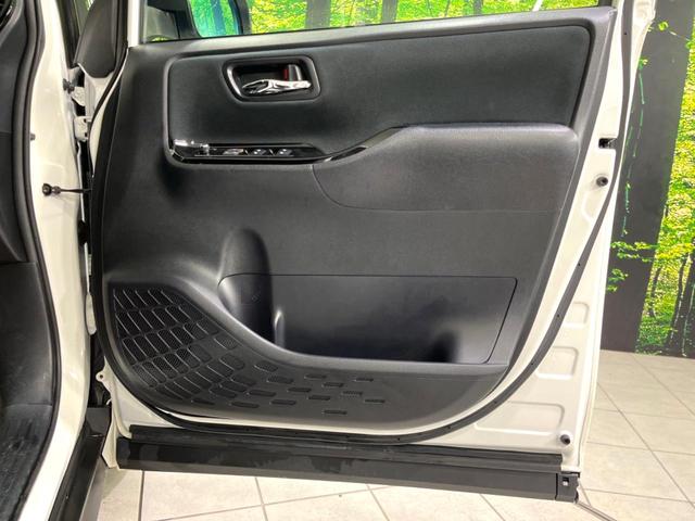 ヴォクシー ＺＳ　煌　４ＷＤ　純正ＳＤナビ　両側電動ドア　バックカメラ　寒冷地仕様　衝突軽減　禁煙車　ドラレコ　ＬＥＤヘッド　ＥＴＣ　クルコン　オートハイビーム　車線逸脱警報　リアオートエアコン　ステアリングスイッチ（55枚目）