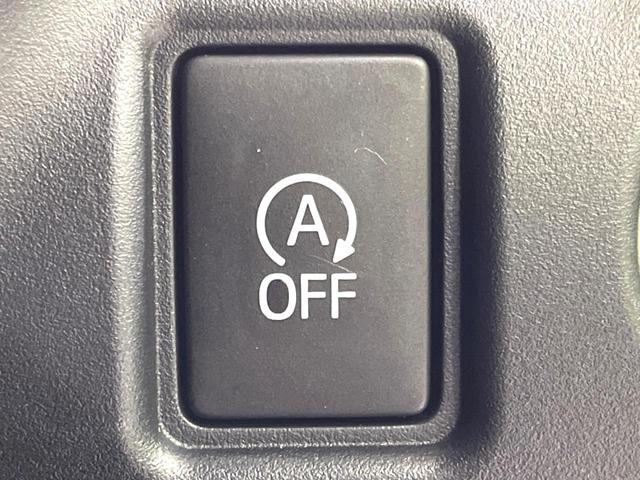 ヴォクシー ＺＳ　煌　４ＷＤ　純正ＳＤナビ　両側電動ドア　バックカメラ　寒冷地仕様　衝突軽減　禁煙車　ドラレコ　ＬＥＤヘッド　ＥＴＣ　クルコン　オートハイビーム　車線逸脱警報　リアオートエアコン　ステアリングスイッチ（62枚目）