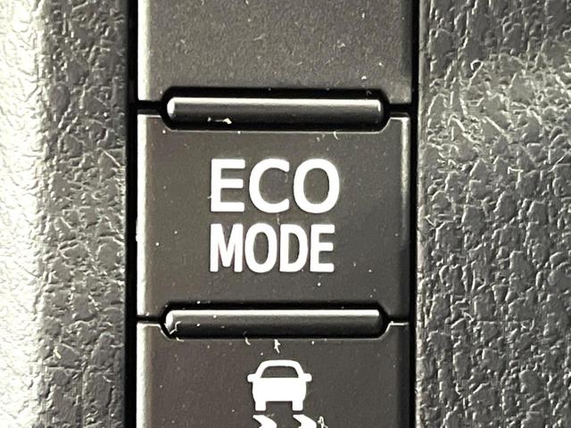 ヴォクシー ＺＳ　煌　４ＷＤ　純正ＳＤナビ　両側電動ドア　バックカメラ　寒冷地仕様　衝突軽減　禁煙車　ドラレコ　ＬＥＤヘッド　ＥＴＣ　クルコン　オートハイビーム　車線逸脱警報　リアオートエアコン　ステアリングスイッチ（70枚目）