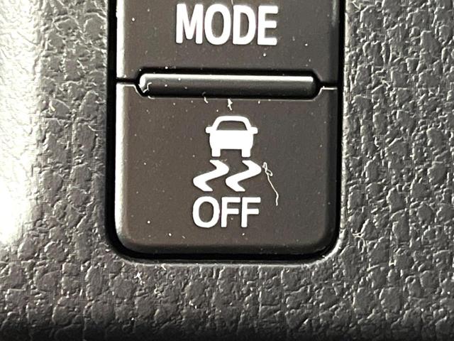 ヴォクシー ＺＳ　煌　４ＷＤ　純正ＳＤナビ　両側電動ドア　バックカメラ　寒冷地仕様　衝突軽減　禁煙車　ドラレコ　ＬＥＤヘッド　ＥＴＣ　クルコン　オートハイビーム　車線逸脱警報　リアオートエアコン　ステアリングスイッチ（71枚目）