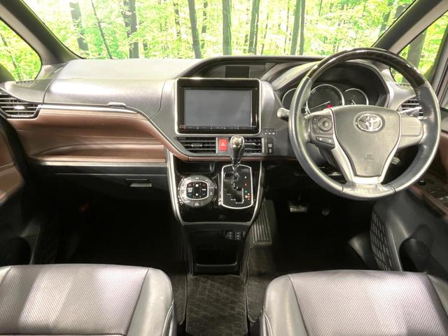 エスクァイア Gi 4WD 純正ナビ 寒冷地仕様 両側電動ドア 禁煙車 バックカメラ ETC クルコン LEDオートライト オートハイビーム シートヒーター 純正15インチAW スマートキー Bluetooth接続(3枚目)