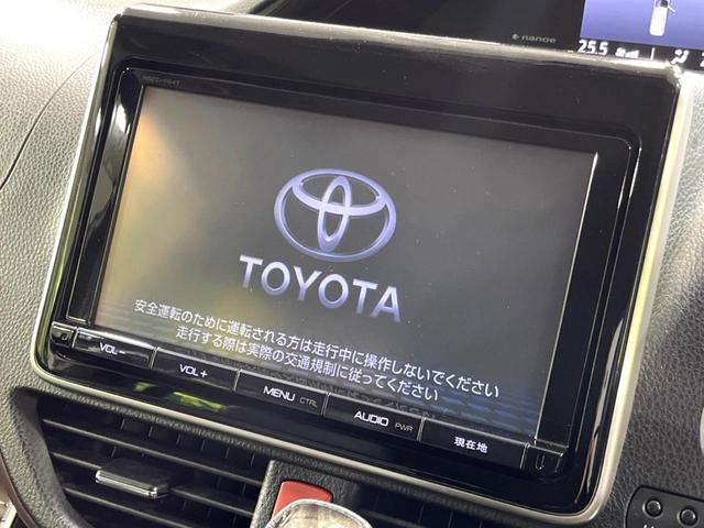 エスクァイア Gi 4WD 純正ナビ 寒冷地仕様 両側電動ドア 禁煙車 バックカメラ ETC クルコン LEDオートライト オートハイビーム シートヒーター 純正15インチAW スマートキー Bluetooth接続(4枚目)