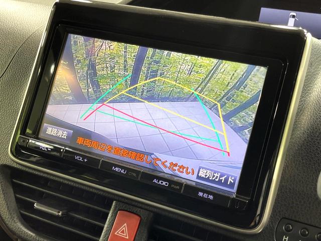 エスクァイア Gi 4WD 純正ナビ 寒冷地仕様 両側電動ドア 禁煙車 バックカメラ ETC クルコン LEDオートライト オートハイビーム シートヒーター 純正15インチAW スマートキー Bluetooth接続(7枚目)