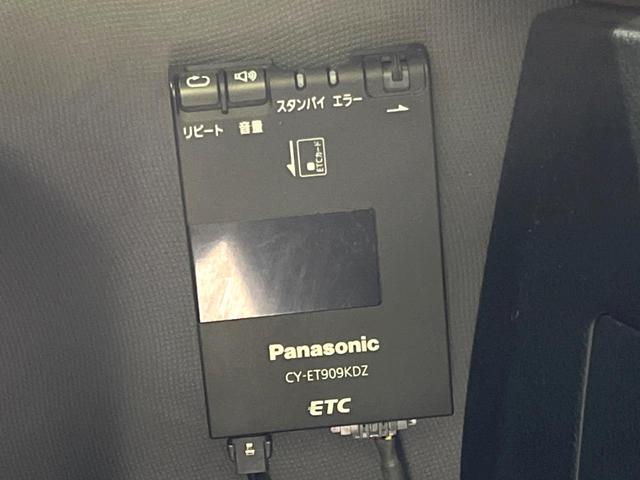 エスクァイア Gi 4WD 純正ナビ 寒冷地仕様 両側電動ドア 禁煙車 バックカメラ ETC クルコン LEDオートライト オートハイビーム シートヒーター 純正15インチAW スマートキー Bluetooth接続(8枚目)