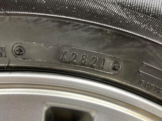 エスクァイア Gi 4WD 純正ナビ 寒冷地仕様 両側電動ドア 禁煙車 バックカメラ ETC クルコン LEDオートライト オートハイビーム シートヒーター 純正15インチAW スマートキー Bluetooth接続(27枚目)