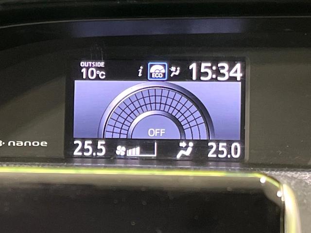 エスクァイア Gi 4WD 純正ナビ 寒冷地仕様 両側電動ドア 禁煙車 バックカメラ ETC クルコン LEDオートライト オートハイビーム シートヒーター 純正15インチAW スマートキー Bluetooth接続(33枚目)