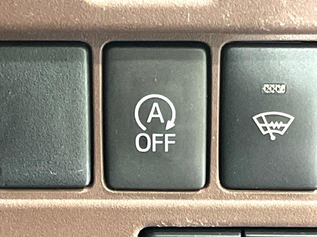 エスクァイア Gi 4WD 純正ナビ 寒冷地仕様 両側電動ドア 禁煙車 バックカメラ ETC クルコン LEDオートライト オートハイビーム シートヒーター 純正15インチAW スマートキー Bluetooth接続(37枚目)