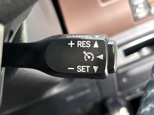 エスクァイア Gi 4WD 純正ナビ 寒冷地仕様 両側電動ドア 禁煙車 バックカメラ ETC クルコン LEDオートライト オートハイビーム シートヒーター 純正15インチAW スマートキー Bluetooth接続(38枚目)