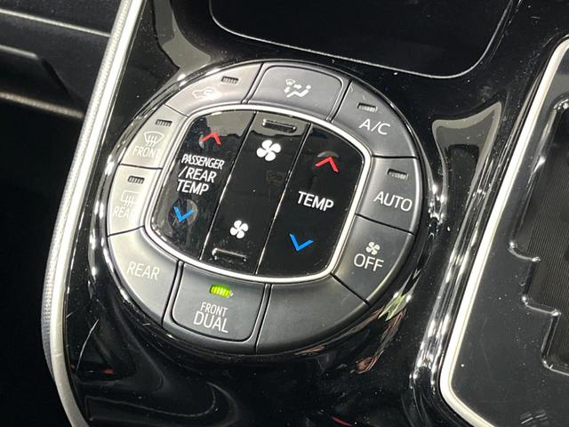 エスクァイア Gi 4WD 純正ナビ 寒冷地仕様 両側電動ドア 禁煙車 バックカメラ ETC クルコン LEDオートライト オートハイビーム シートヒーター 純正15インチAW スマートキー Bluetooth接続(41枚目)