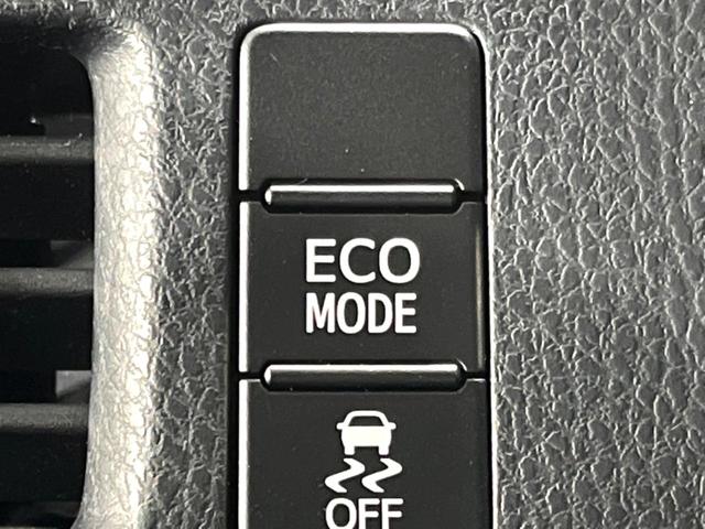 エスクァイア Gi 4WD 純正ナビ 寒冷地仕様 両側電動ドア 禁煙車 バックカメラ ETC クルコン LEDオートライト オートハイビーム シートヒーター 純正15インチAW スマートキー Bluetooth接続(43枚目)