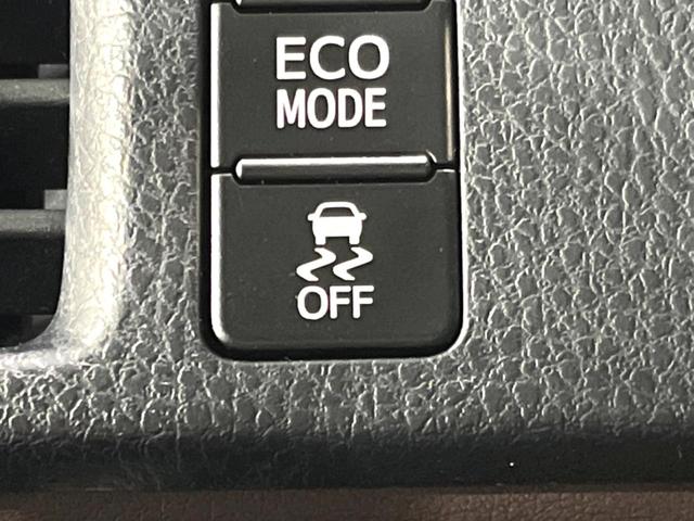 エスクァイア Gi 4WD 純正ナビ 寒冷地仕様 両側電動ドア 禁煙車 バックカメラ ETC クルコン LEDオートライト オートハイビーム シートヒーター 純正15インチAW スマートキー Bluetooth接続(44枚目)