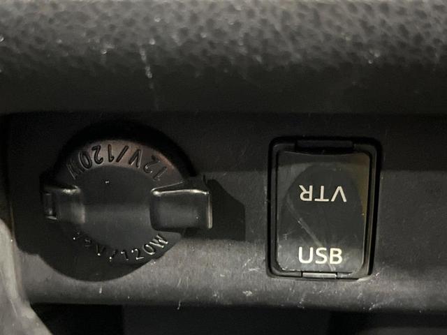 エスクァイア Gi 4WD 純正ナビ 寒冷地仕様 両側電動ドア 禁煙車 バックカメラ ETC クルコン LEDオートライト オートハイビーム シートヒーター 純正15インチAW スマートキー Bluetooth接続(47枚目)