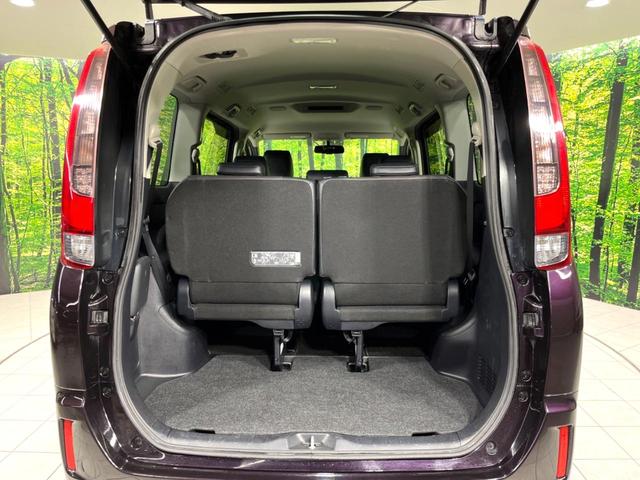 エスクァイア Gi 4WD 純正ナビ 寒冷地仕様 両側電動ドア 禁煙車 バックカメラ ETC クルコン LEDオートライト オートハイビーム シートヒーター 純正15インチAW スマートキー Bluetooth接続(57枚目)