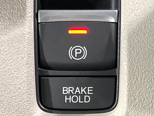 Ｎ－ＢＯＸ ベースグレード　４ＷＤ　届出済未使用車　電動スライドドア　シートヒーター　寒冷地仕様　衝突軽減　レーダークルーズ　禁煙車　コーナーセンサー　ＬＥＤヘッド　オートマチックハイビーム　オートエアコン　スマートキー（8枚目）