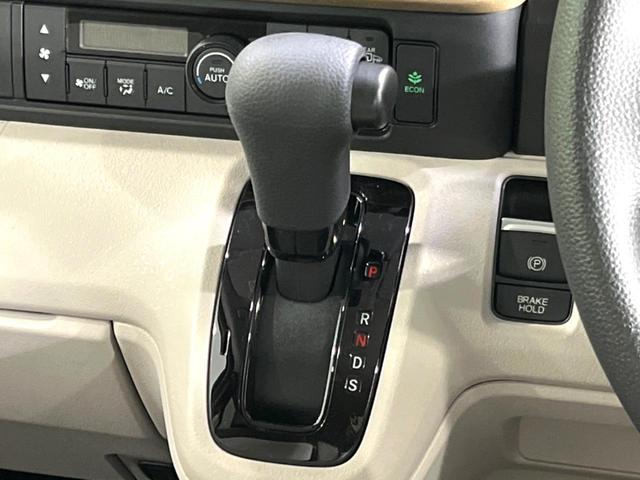 Ｎ－ＢＯＸ ベースグレード　４ＷＤ　届出済未使用車　電動スライドドア　シートヒーター　寒冷地仕様　衝突軽減　レーダークルーズ　禁煙車　コーナーセンサー　ＬＥＤヘッド　オートマチックハイビーム　オートエアコン　スマートキー（25枚目）