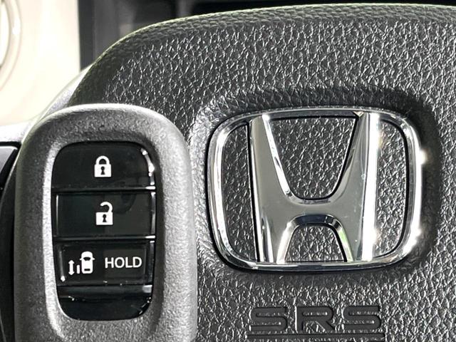 Ｎ－ＢＯＸ ベースグレード　４ＷＤ　届出済未使用車　電動スライドドア　シートヒーター　寒冷地仕様　衝突軽減　レーダークルーズ　禁煙車　コーナーセンサー　ＬＥＤヘッド　オートマチックハイビーム　オートエアコン　スマートキー（26枚目）