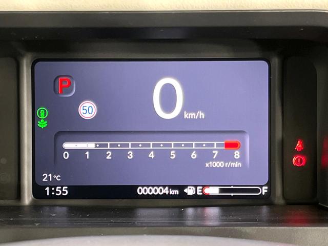 Ｎ－ＢＯＸ ベースグレード　４ＷＤ　届出済未使用車　電動スライドドア　シートヒーター　寒冷地仕様　衝突軽減　レーダークルーズ　禁煙車　コーナーセンサー　ＬＥＤヘッド　オートマチックハイビーム　オートエアコン　スマートキー（27枚目）