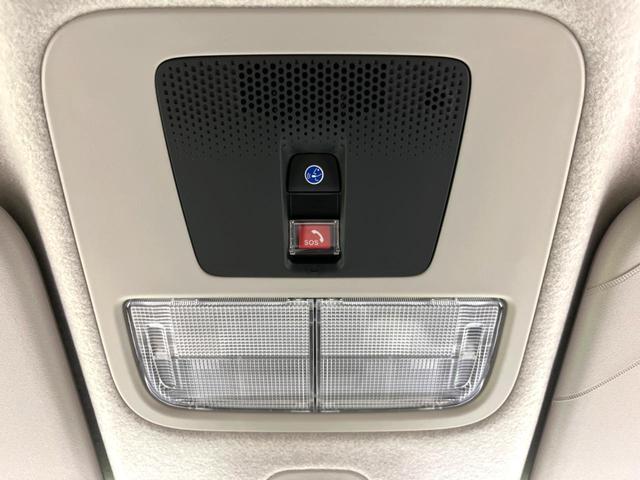 Ｎ－ＢＯＸ ベースグレード　４ＷＤ　届出済未使用車　電動スライドドア　シートヒーター　寒冷地仕様　衝突軽減　レーダークルーズ　禁煙車　コーナーセンサー　ＬＥＤヘッド　オートマチックハイビーム　オートエアコン　スマートキー（32枚目）