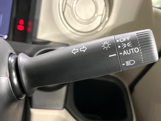 Ｎ－ＢＯＸ ベースグレード　４ＷＤ　届出済未使用車　電動スライドドア　シートヒーター　寒冷地仕様　衝突軽減　レーダークルーズ　禁煙車　コーナーセンサー　ＬＥＤヘッド　オートマチックハイビーム　オートエアコン　スマートキー（36枚目）