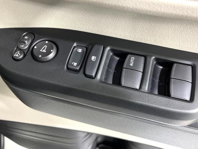 Ｎ－ＢＯＸ ベースグレード　４ＷＤ　届出済未使用車　電動スライドドア　シートヒーター　寒冷地仕様　衝突軽減　レーダークルーズ　禁煙車　コーナーセンサー　ＬＥＤヘッド　オートマチックハイビーム　オートエアコン　スマートキー（38枚目）