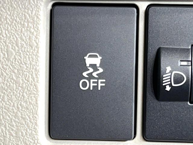 Ｎ－ＢＯＸ ベースグレード　４ＷＤ　届出済未使用車　電動スライドドア　シートヒーター　寒冷地仕様　衝突軽減　レーダークルーズ　禁煙車　コーナーセンサー　ＬＥＤヘッド　オートマチックハイビーム　オートエアコン　スマートキー（40枚目）