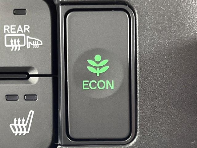 Ｎ－ＢＯＸ ベースグレード　４ＷＤ　届出済未使用車　電動スライドドア　シートヒーター　寒冷地仕様　衝突軽減　レーダークルーズ　禁煙車　コーナーセンサー　ＬＥＤヘッド　オートマチックハイビーム　オートエアコン　スマートキー（41枚目）