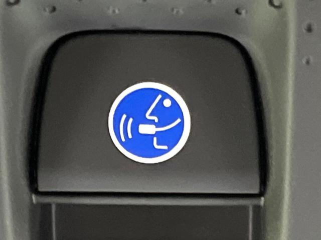 Ｎ－ＢＯＸ ベースグレード　４ＷＤ　届出済未使用車　電動スライドドア　シートヒーター　寒冷地仕様　衝突軽減　レーダークルーズ　禁煙車　コーナーセンサー　ＬＥＤヘッド　オートマチックハイビーム　オートエアコン　スマートキー（43枚目）