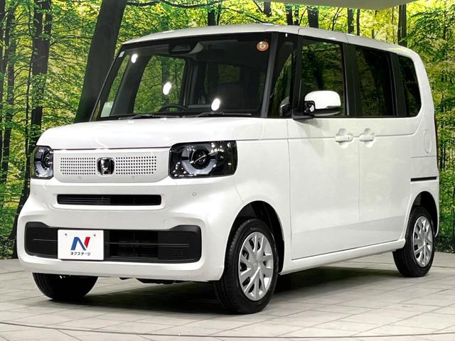Ｎ－ＢＯＸ ベースグレード　４ＷＤ　届出済未使用車　電動スライドドア　シートヒーター　寒冷地仕様　衝突軽減　レーダークルーズ　禁煙車　コーナーセンサー　ＬＥＤヘッド　オートマチックハイビーム　オートエアコン　スマートキー（53枚目）