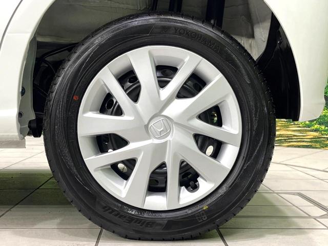 Ｎ－ＢＯＸ ベースグレード　４ＷＤ　届出済未使用車　電動スライドドア　シートヒーター　寒冷地仕様　衝突軽減　レーダークルーズ　禁煙車　コーナーセンサー　ＬＥＤヘッド　オートマチックハイビーム　オートエアコン　スマートキー（57枚目）