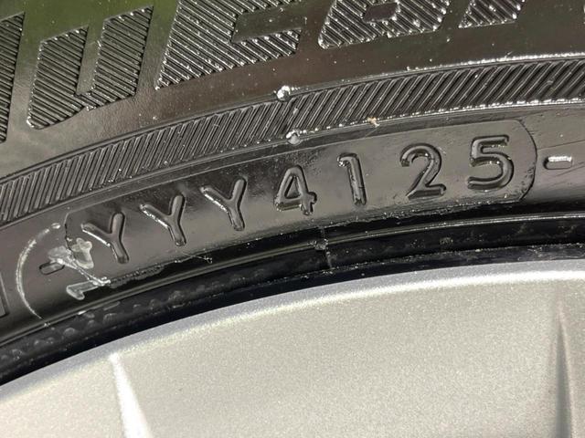 Ｎ－ＢＯＸ ベースグレード　４ＷＤ　届出済未使用車　電動スライドドア　シートヒーター　寒冷地仕様　衝突軽減　レーダークルーズ　禁煙車　コーナーセンサー　ＬＥＤヘッド　オートマチックハイビーム　オートエアコン　スマートキー（58枚目）