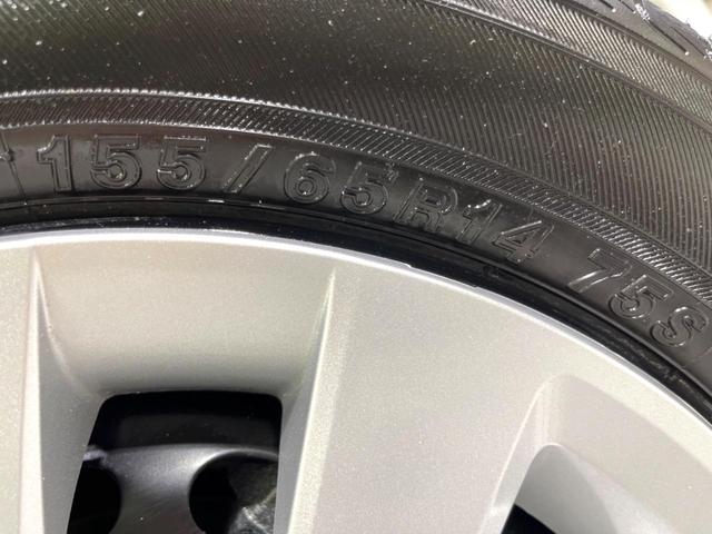 Ｎ－ＢＯＸ ベースグレード　４ＷＤ　届出済未使用車　電動スライドドア　シートヒーター　寒冷地仕様　衝突軽減　レーダークルーズ　禁煙車　コーナーセンサー　ＬＥＤヘッド　オートマチックハイビーム　オートエアコン　スマートキー（59枚目）