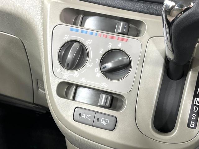 ミライース Xf 4WD CDオーディオ 寒冷地仕様 禁煙車 アイドリングストップ 盗難防止装置 電動格納ミラー トラクションコントロール エアコン プライバシーガラス(5枚目)