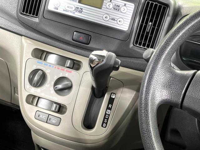 ミライース Xf 4WD CDオーディオ 寒冷地仕様 禁煙車 アイドリングストップ 盗難防止装置 電動格納ミラー トラクションコントロール エアコン プライバシーガラス(43枚目)