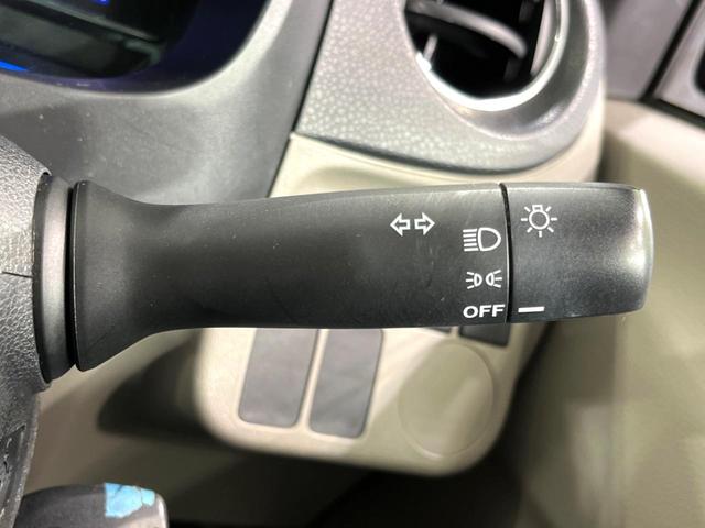 ミライース Xf 4WD CDオーディオ 寒冷地仕様 禁煙車 アイドリングストップ 盗難防止装置 電動格納ミラー トラクションコントロール エアコン プライバシーガラス(46枚目)