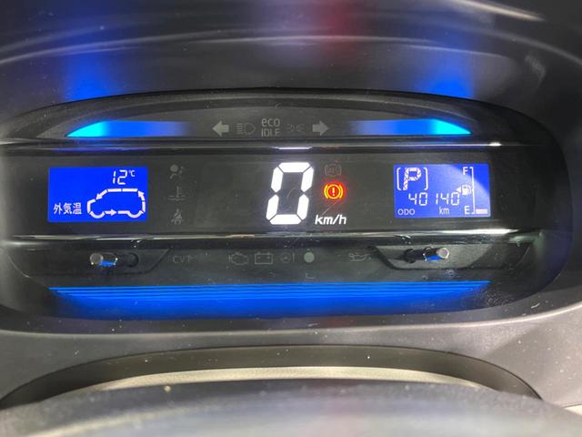 ミライース Xf 4WD CDオーディオ 寒冷地仕様 禁煙車 アイドリングストップ 盗難防止装置 電動格納ミラー トラクションコントロール エアコン プライバシーガラス(47枚目)