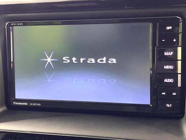 ノア Ｓｉ　ダブルバイビーＩＩＩ　４ＷＤ　ＳＤナビ　バックカメラ　両側電動ドア　寒冷地仕様　衝突軽減　禁煙車　コーナーセンサー　ＬＥＤヘッド　クルコン　ダブルエアコン　フルセグ　純正１６インチＡＷ　オートハイビーム　車線逸脱警報（4枚目）