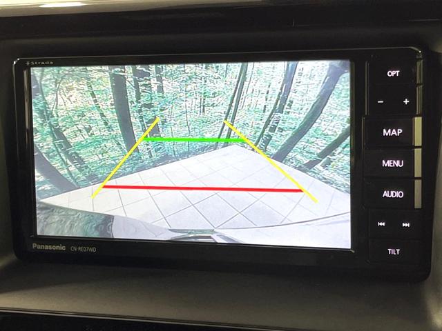 ノア Ｓｉ　ダブルバイビーＩＩＩ　４ＷＤ　ＳＤナビ　バックカメラ　両側電動ドア　寒冷地仕様　衝突軽減　禁煙車　コーナーセンサー　ＬＥＤヘッド　クルコン　ダブルエアコン　フルセグ　純正１６インチＡＷ　オートハイビーム　車線逸脱警報（5枚目）